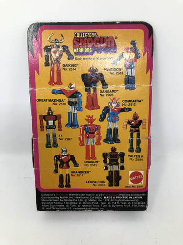 戦隊モノ　マグネットくっつくんです❢ 戦隊モノ マグネットくっつくんです❢