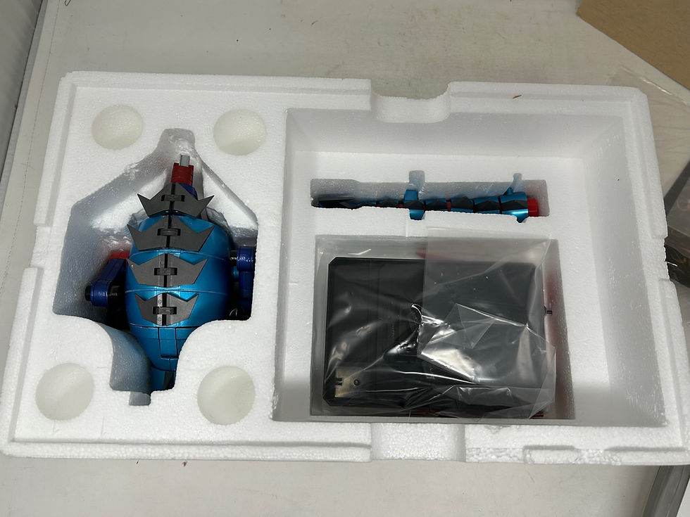 Thumbnail: Daiku Maryu Gaiking GX-05 Bandai Shogun