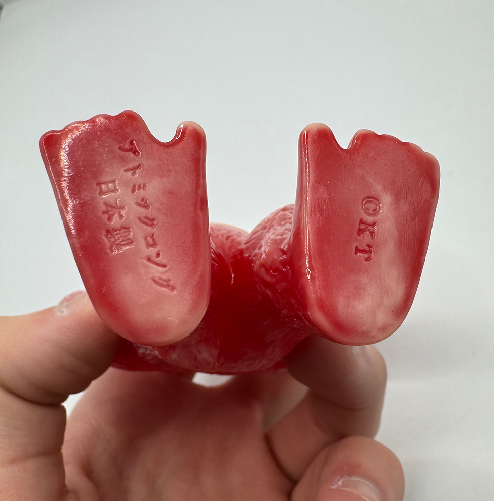Thumbnail: KT Toys Mini Atomic Kong Sofubi