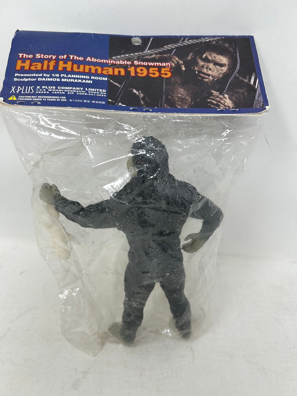 Thumbnail: Godzilla Abominable Snowman Half Human 1955 X Plus 