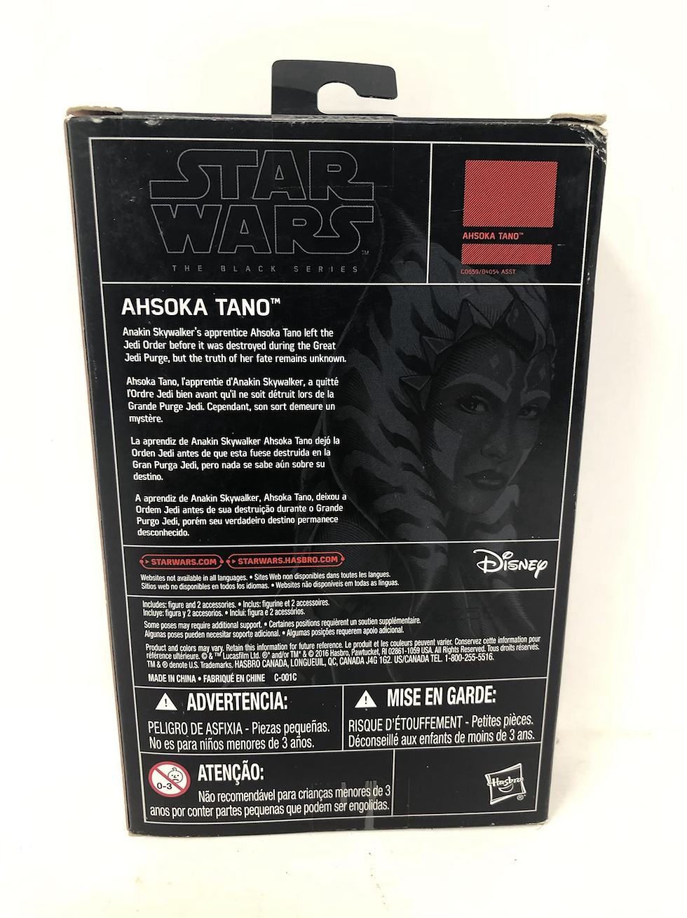 Thumbnail: Ahsoka Tano 3 3/4 Black Series Hasbro Rare