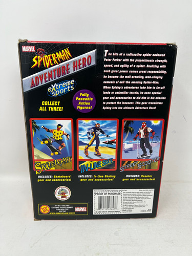 スポーツトイ・アクショントイ Something the V TOY BIZ (トイビズ) アクションフィギュア ※動作保証無し