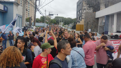 TODO APOIO A GREVE DO FUNCIONALISMO PÚBLICO DE SÃO BERNARDO DOCAMPO.