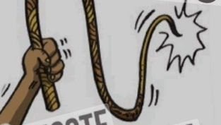 Supervisores de Ensino: A Importância da Ética e do Respeito na Educação