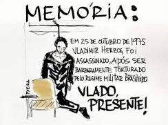 Não à militarização das escolas