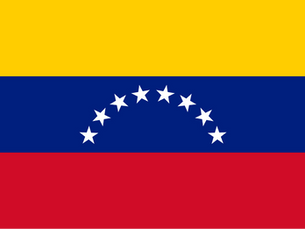 QUEREM PROIBIR A VENEZUELA DE PRENDER SEUS CRIMINOSOS.