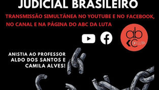CAMPANHA PEDE ANISTIA AO ATIVISTA ALDO DOS SANTOS E ASSUME DEFESA DOS ENCARCERADOS INJUSTAMENTE