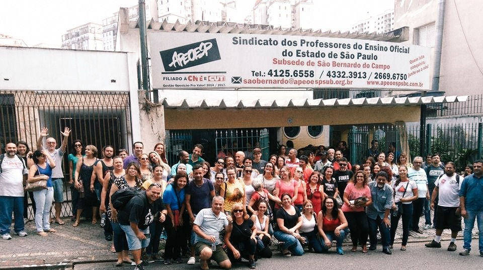 MOÇÃO DE APOIO À CAMPANHA “DITADURA NUNCA MAIS”