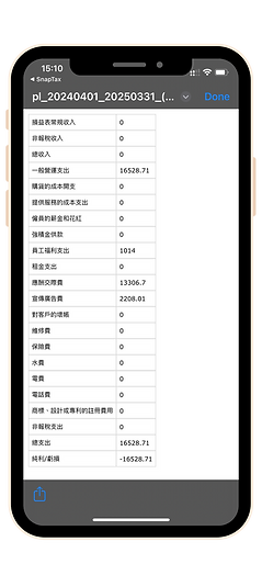 export report