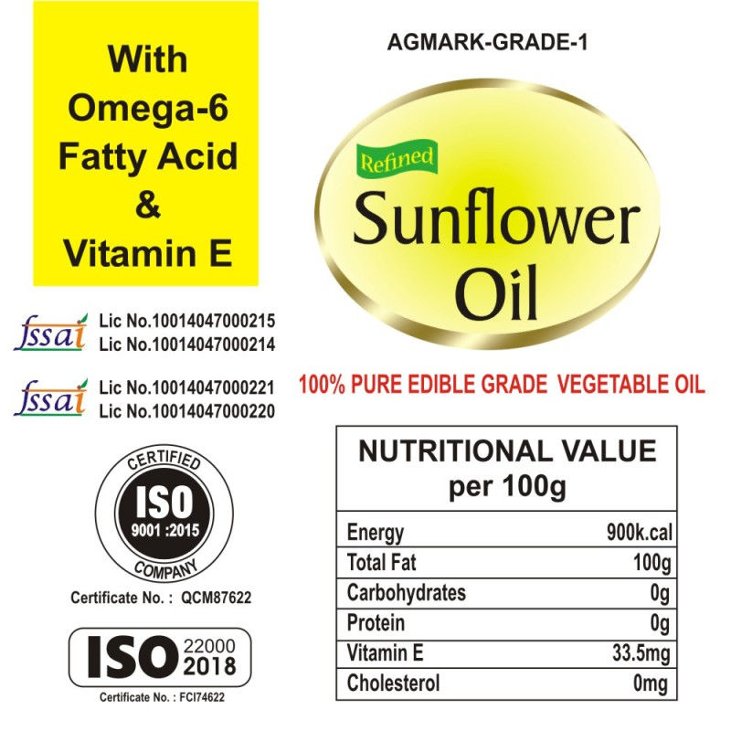 Thumbnail: SUNFLOWER OIL1 LTR POUCH PACK OF 2