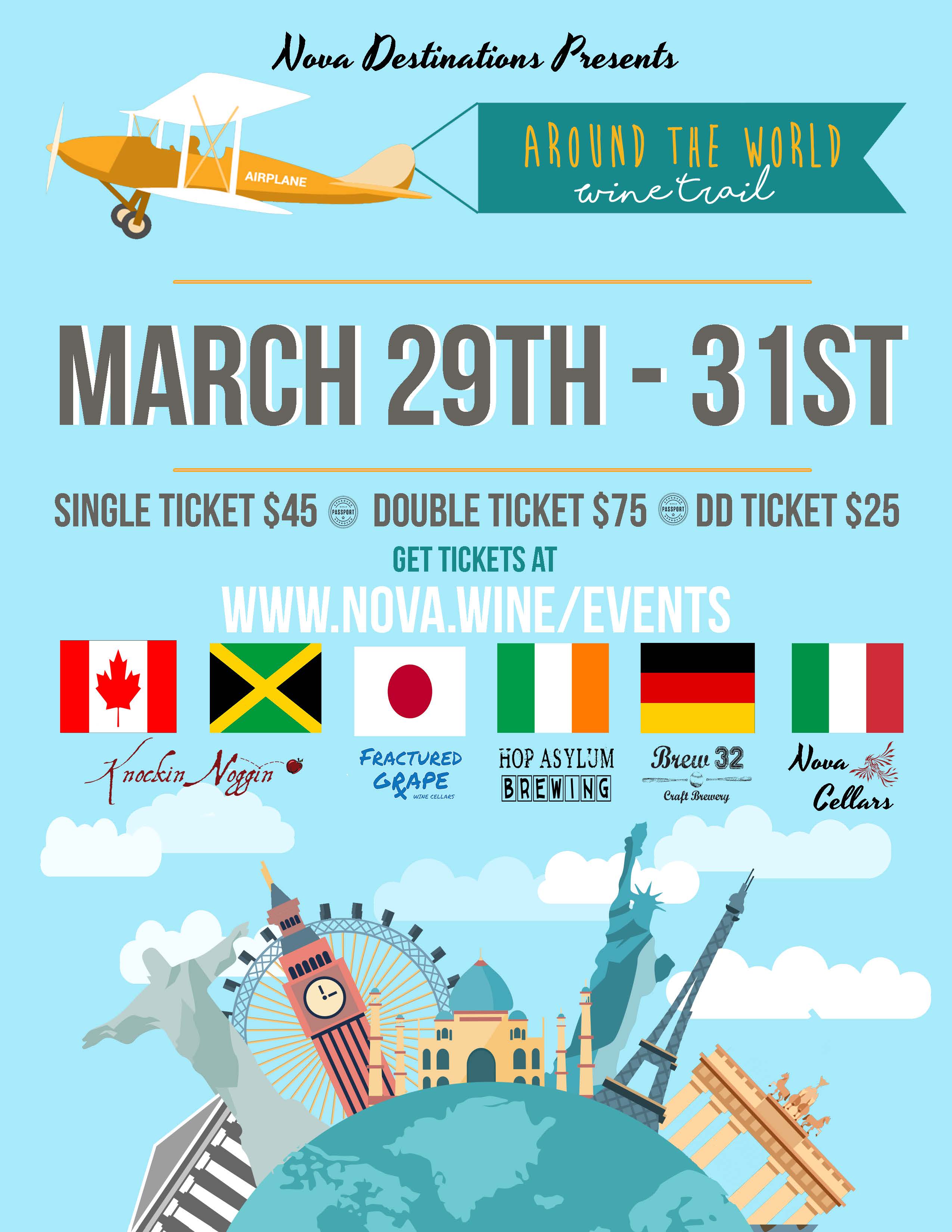 Around The World Trail