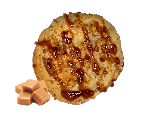 パジャマでキャラメルバター