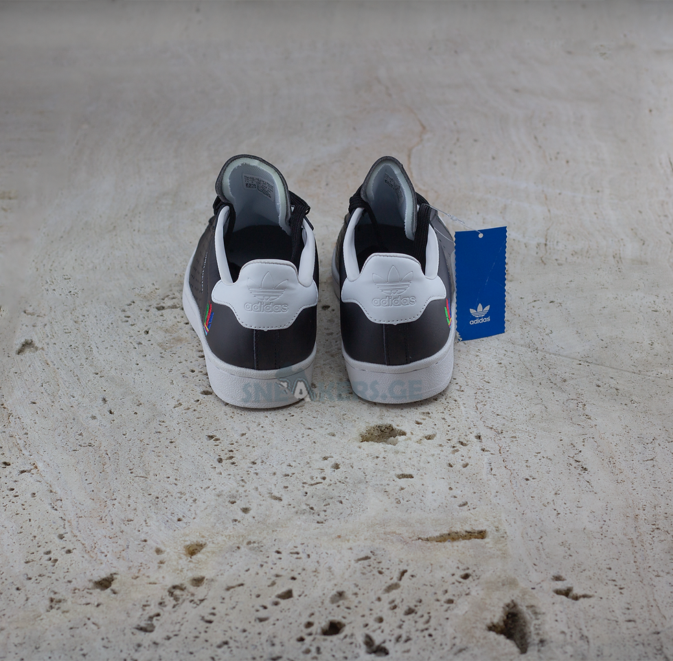 Thumbnail: Adidas Superstar