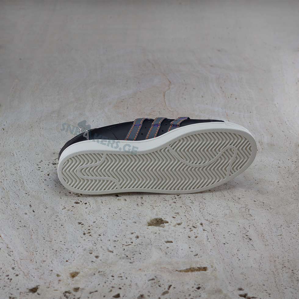 Thumbnail: Adidas Superstar