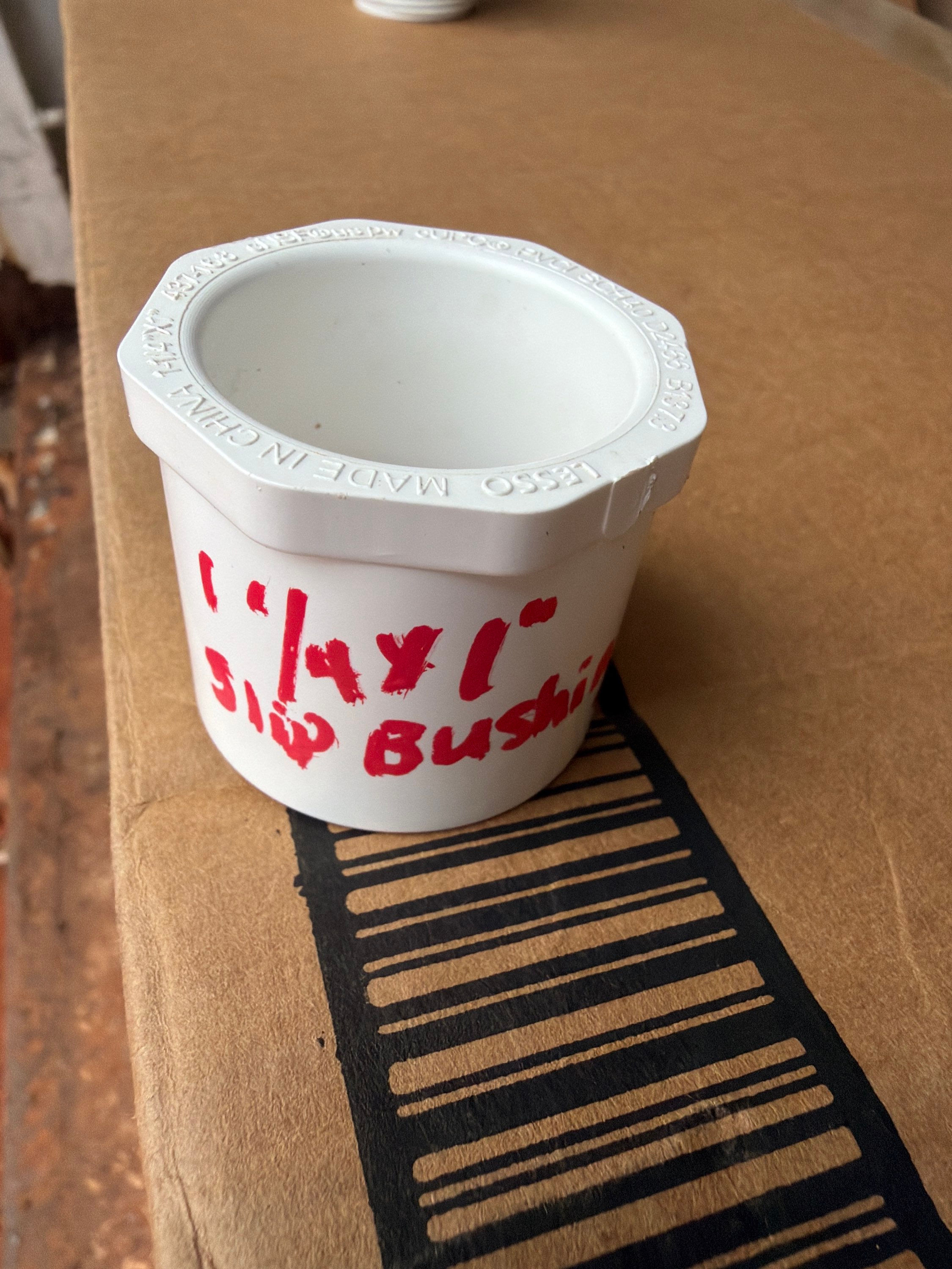 PVC 1-1/4 x 1 bushing slip
