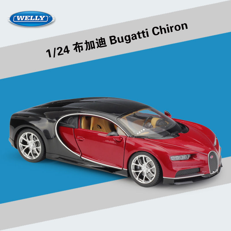 Welly Bugatti Chiron Qırmızı 1:24 miqyaslı Model Avtomobil