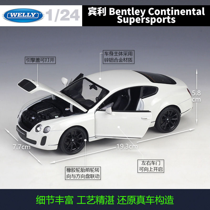 Thumbnail: Welly Bentley Continental SuperSports Ağ 1:24 miqyaslı Model Avtomobil