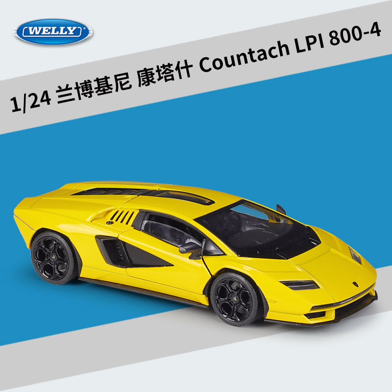 Welly Lamborghini Countach LPI 800-4 Sarı 1:24 Model Avtomobil