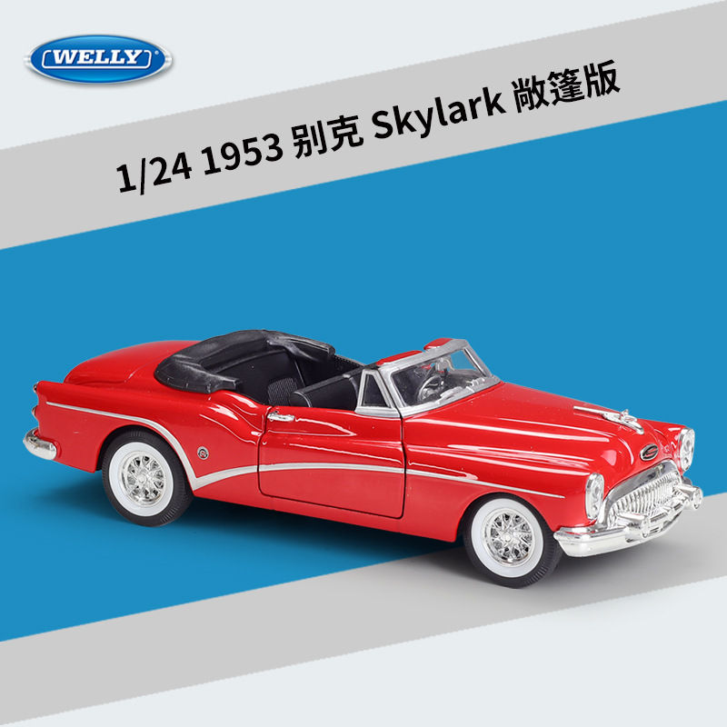 Welly 1953 Buick Skylark Cabriolet Red 1:24 Miqyaslı Model Avtomobil