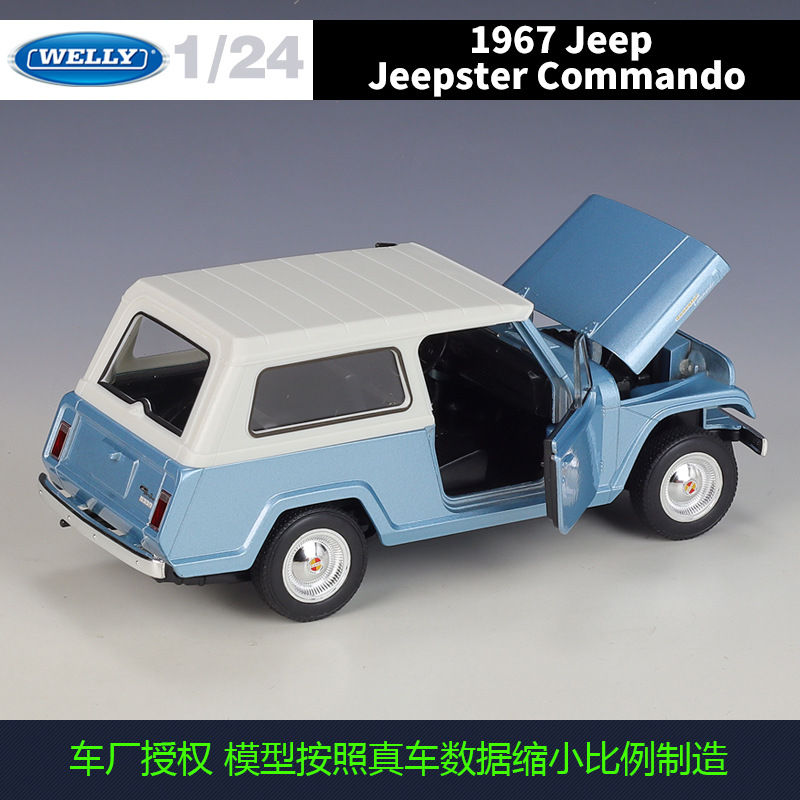 Küçük resim: Welly 1967 Jeep Jeepster Commando SW Açıq Mavi 1:24 miqyaslı Model Avtomobil
