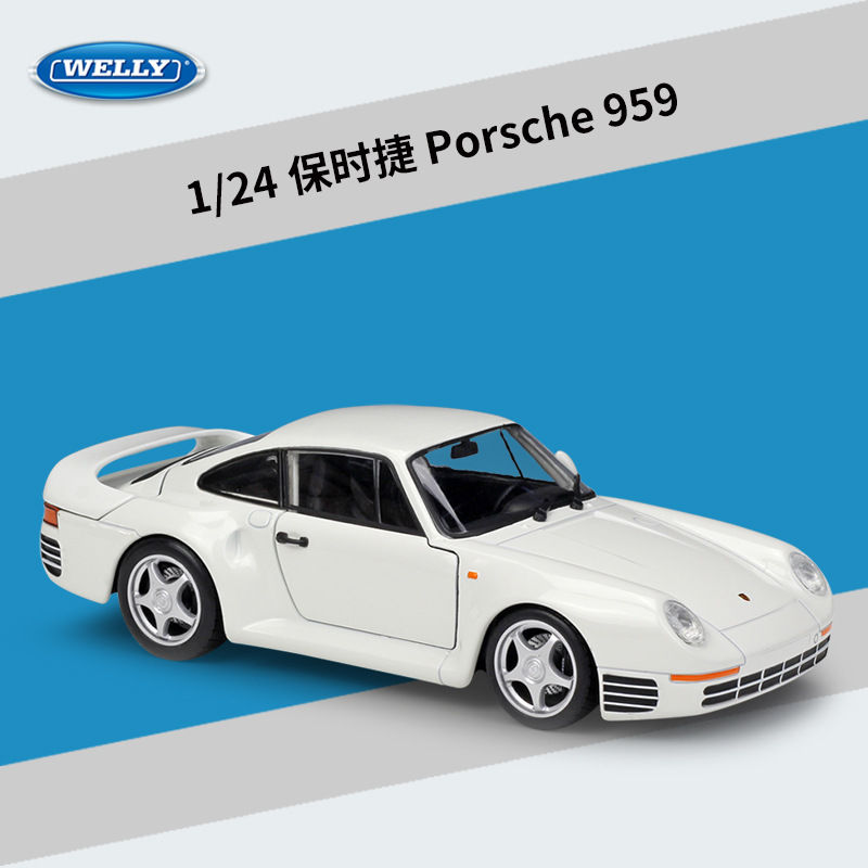 Welly Porsche 959 Ağ 1:24 miqyaslı Model Avtomobil