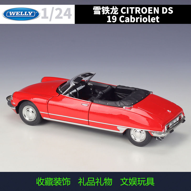 Küçük resim: Welly Citroën DS 19 Cabriolet Red 1:24 Scale Model Car