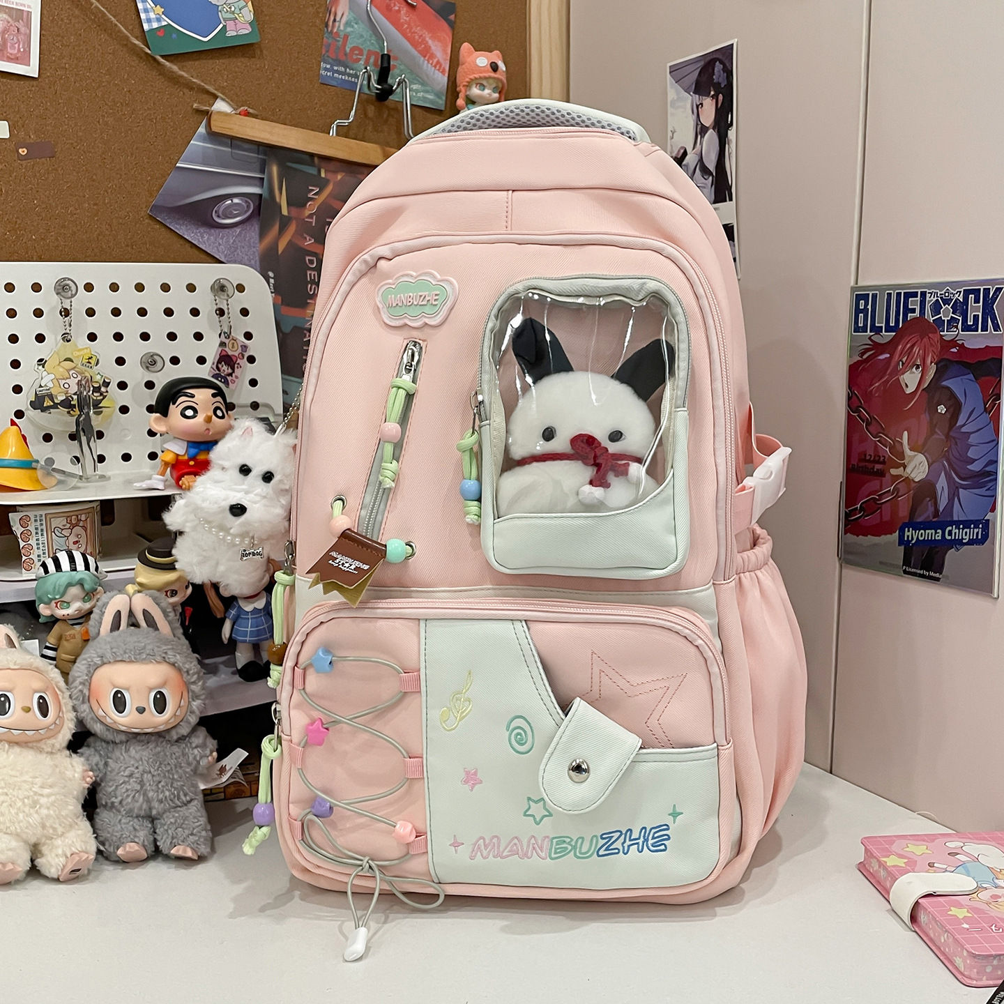 Arion SCHB-1056 Okul Sırt Çantası (Tüm Maskot ve Süslerle Birlikte)