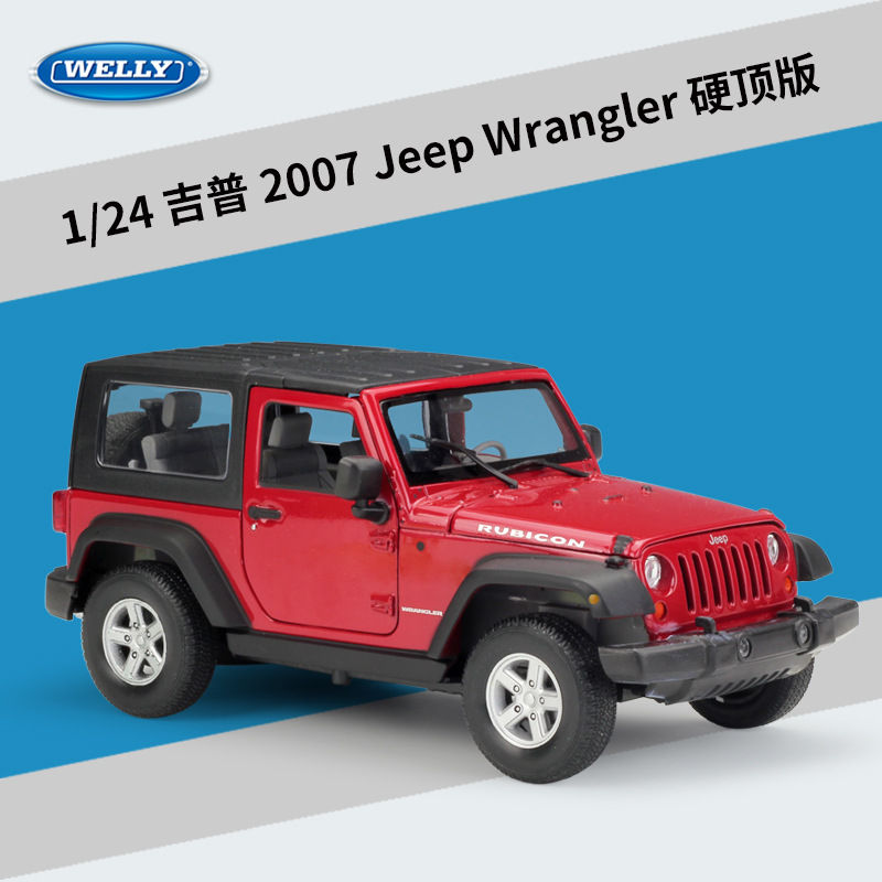 Welly 2007 Jeep Wrangler Hardtop Qırmızı 1:24 miqyaslı Model Avtomobil