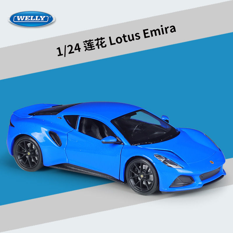 Welly Lotus Emira Blue 1:24 Miqyaslı Model Avtomobil