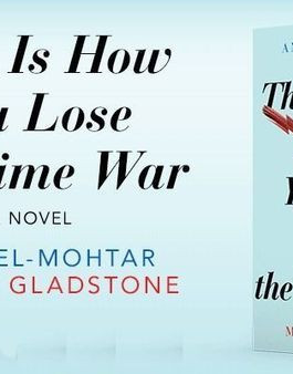 2021 February Reads