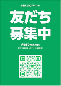 1754487309602.jpg