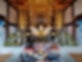 お葬式 |お寺で家族葬| 法泉寺　寺院葬| お寺葬| 伊勢原市 | 伊勢原法泉寺|御朱印