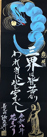 IMG_3389.JPG