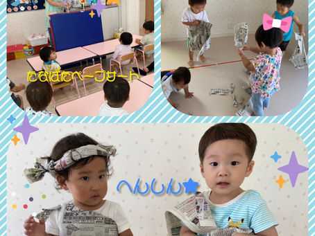 7月のお部屋での過ごし方【レイクタウン】