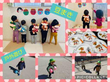 2月の様子【ももぐみ】