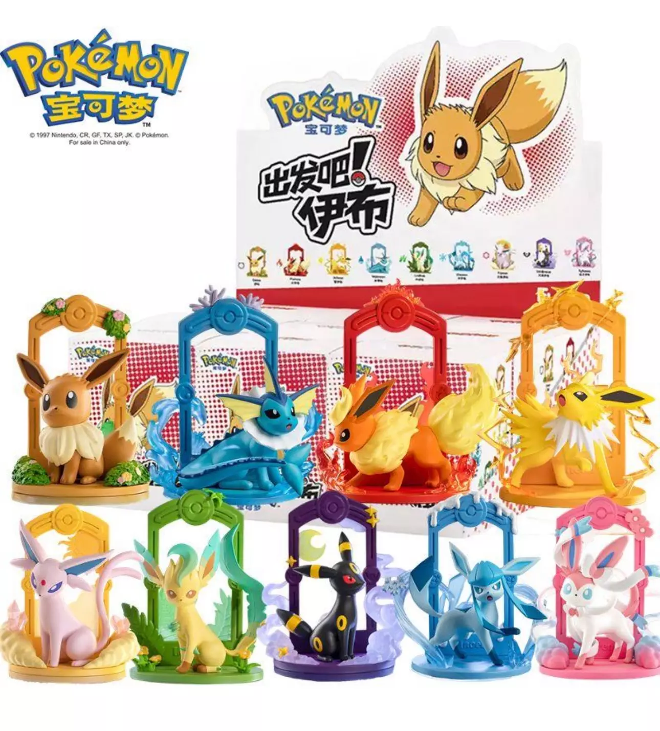 Figurine Pokémon -Évolution Collection Red