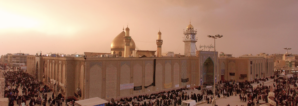 Najaf.png
