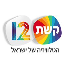 logo_keshet.png