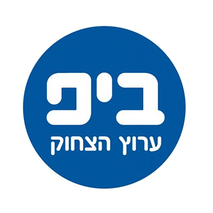 logo_bip.png