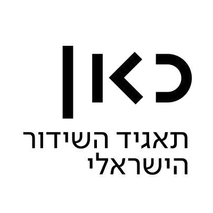 logo_kan.png