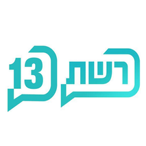 logo_reshet.png