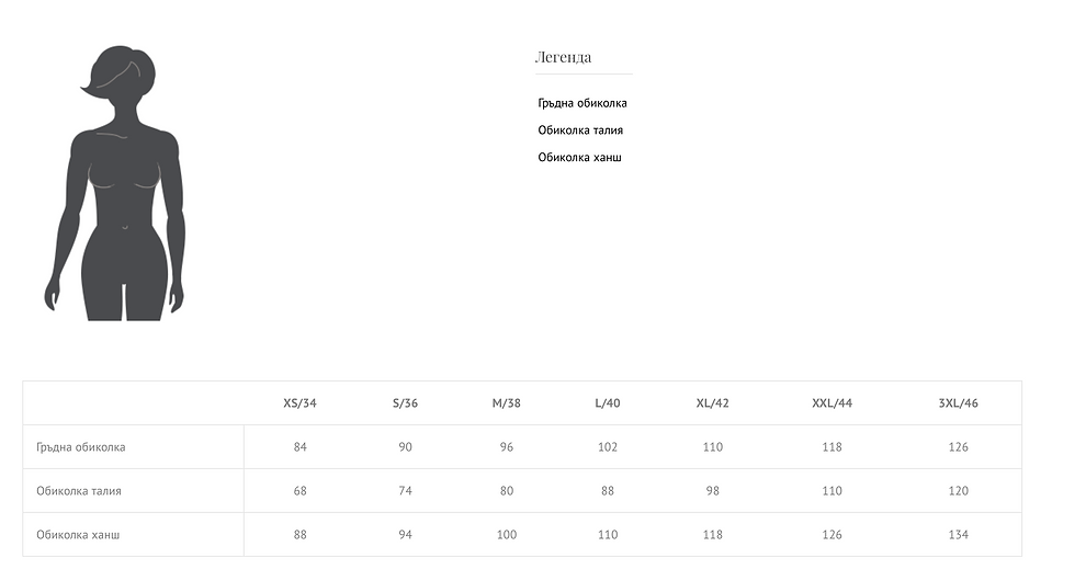 Screen Shot 2020-10-11 at 21.15.30.png