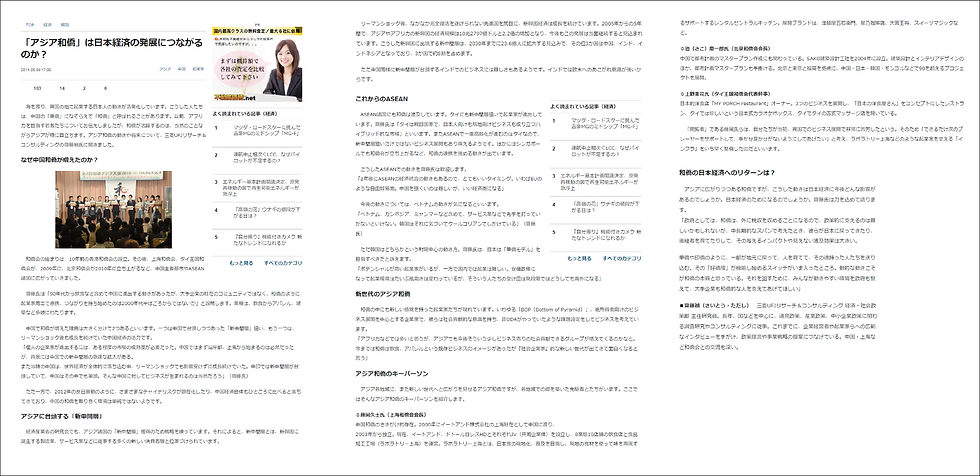2014.05.09
