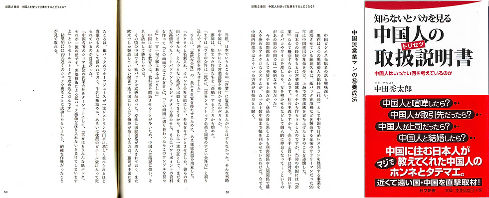 2012.10.15