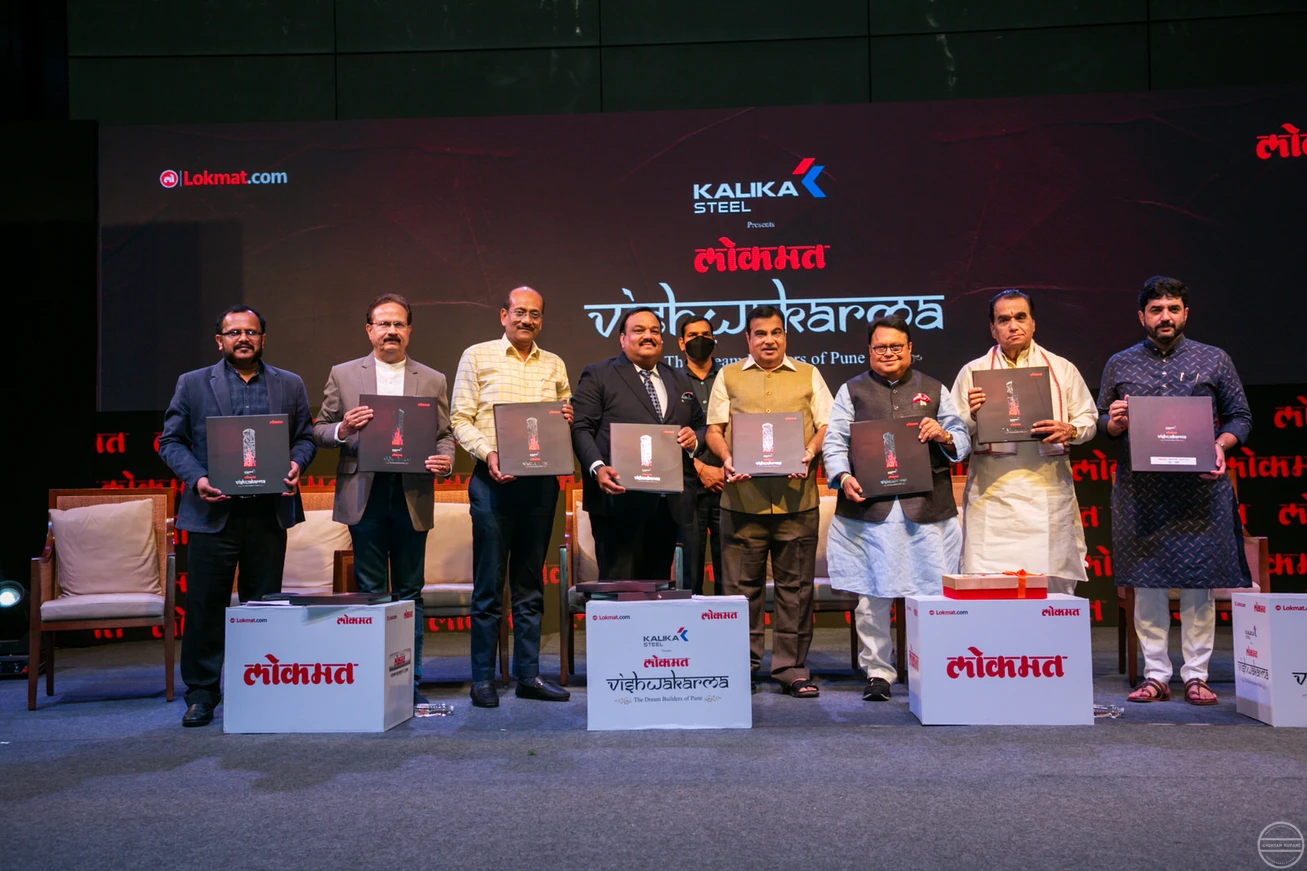 Lokmat & Kohinoor corporate event photography — photograph 13