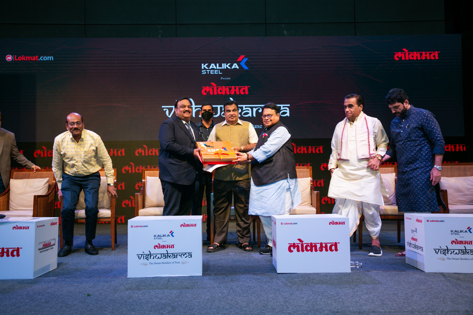Lokmat & Kohinoor