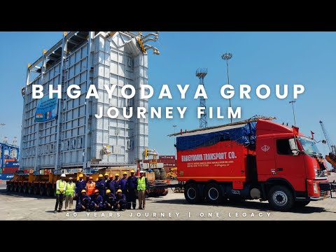 Bhagyodaya Group Film | Journey video | Corporate Film | Chintan Rupani Photography & Fims