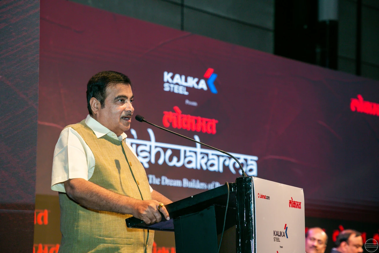 Lokmat & Kohinoor corporate event photography — photograph 14