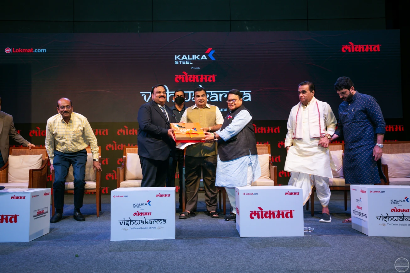 Lokmat & Kohinoor corporate event photography — photograph 12