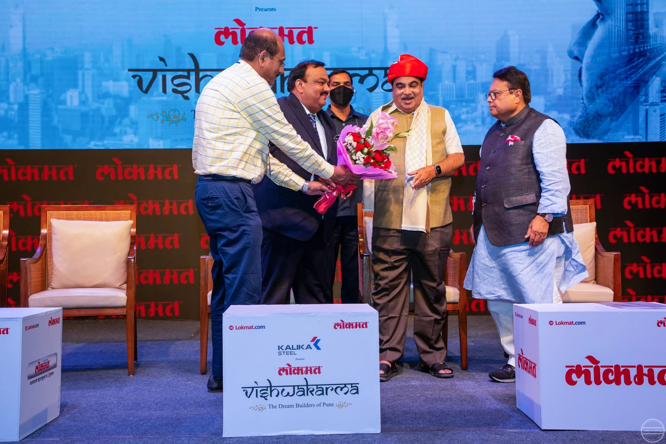 Lokmat & Kohinoor corporate event photography — photograph 9